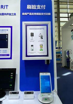 深圳ISVE 以百款終端與系統(tǒng)級方案，重塑更智能的商顯與移動支付場景