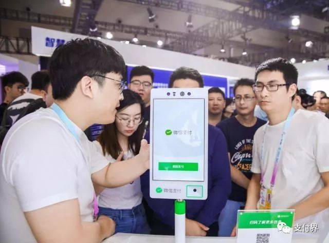 微信刷臉支付 移動支付發(fā)展的新里程碑